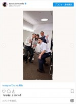 塙宣之・中川家礼二・富澤たけしとも　※「海原ともこ」インスタグラム