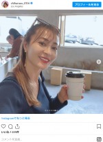 ヘアカット前の新山千春　※「新山千春」インスタグラム