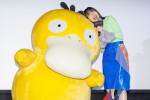 『ポケモンコンシェルジュ』プレミア試写会イベントの様子