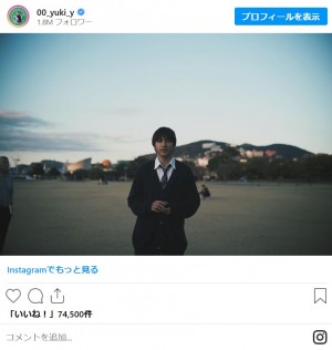 20231219 「永野芽郁」Instagram