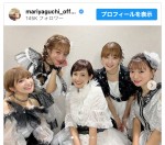 安倍なつみ、矢口真里、石川梨華らモー娘。OG豪華集結ショットにファン感涙「青春の思い出が蘇った」