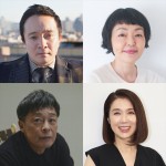 ドラマ『春になったら』、濱田岳、小林聡美、光石研、筒井真理子が出演決定