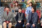 12月26日放送の『踊る！さんま御殿!!4時間SP』より