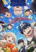 テレビアニメ『青の祓魔師 島根啓明結社篇』ストーリービジュアル