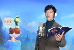 映画『FLY！／フライ！』日本語吹替版声優を務める堺雅人