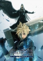 『FINAL FANTASY VII ADVENT CHILDREN COMPLETE』4K REMASTER版キービジュアル