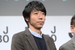 中村憲剛、「Jリーグ 30周年オープニングイベント」に登場