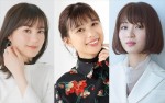 【写真】芳根京子、生田絵梨花＆岡崎紗絵の誕生日をお祝い　キュートな“ぎゃるい写真”公開