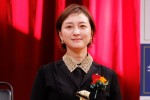 広末涼子、「2022年第96回キネマ旬報ベスト・テン」発表＆表彰式に登場