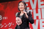 広瀬香美、『エブリシング・エブリウェア・オール・アット・ワンス』公開直前ライブ付きイベントに登場