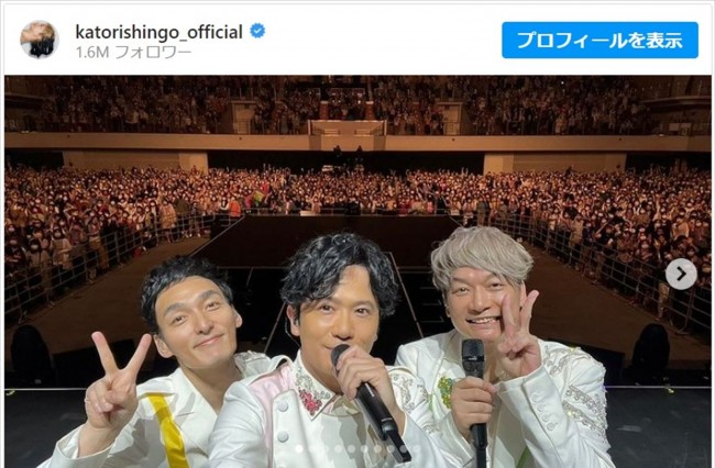 香取慎吾、福岡でのイベント模様を公開　※「香取慎吾」インスタグラム