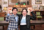 【写真】霜降り明星・せいや、ゆりやんレトリィバァ『探偵！ナイトスクープ』新探偵に！