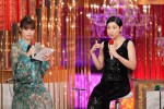 第46回日本アカデミー賞最優秀助演女優賞を受賞した安藤サクラ