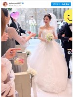 【写真】昨年結婚の手島優、幸せいっぱい結婚式の様子を公開