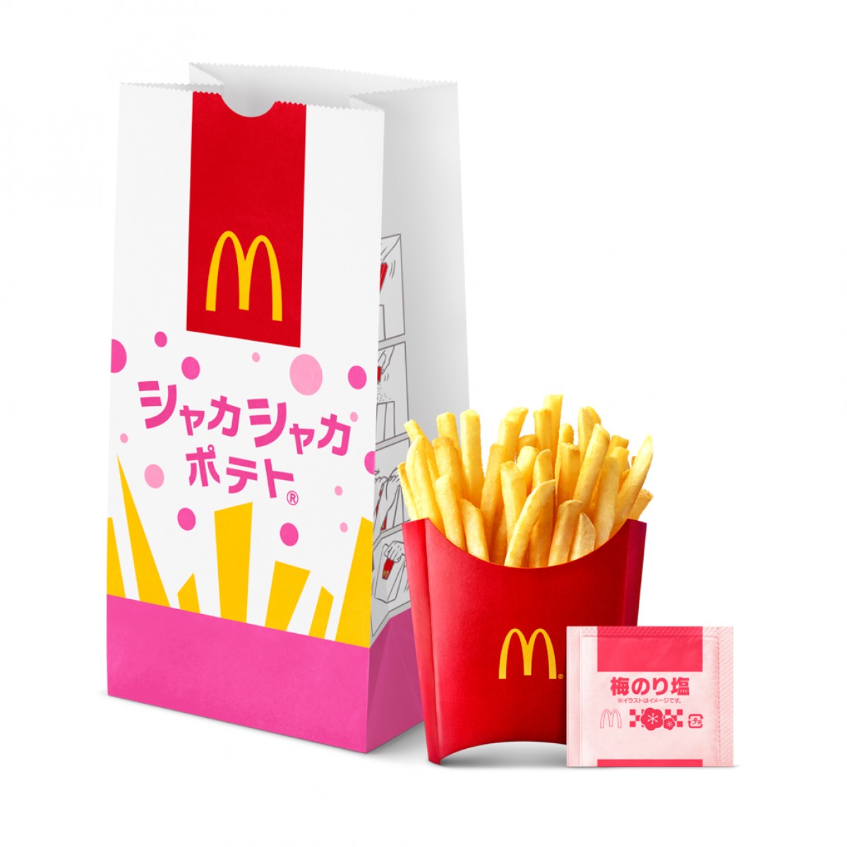 マクドナルド「シャカシャカポテト」に新フレーバー！ 「梅のり塩味」など2種類登場