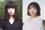 【写真】さとうほなみ＆武田玲奈、奈緒主演『あなたがしてくれなくても』出演