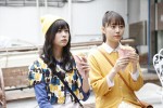 ドラマ『だが、情熱はある』第3話場面写真