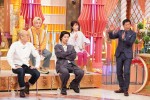 4月19日放送『ホンマでっか!?TV』より