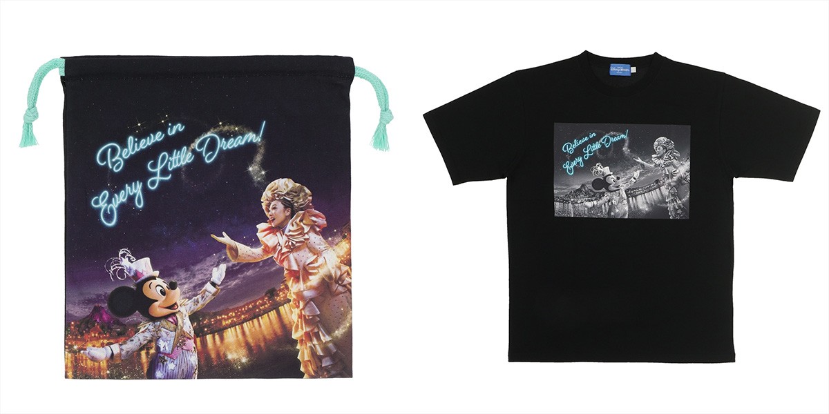 東京ディズニーシー『ビリーヴ！』新グッズ登場へ！　Tシャツやトートバッグなどラインナップ