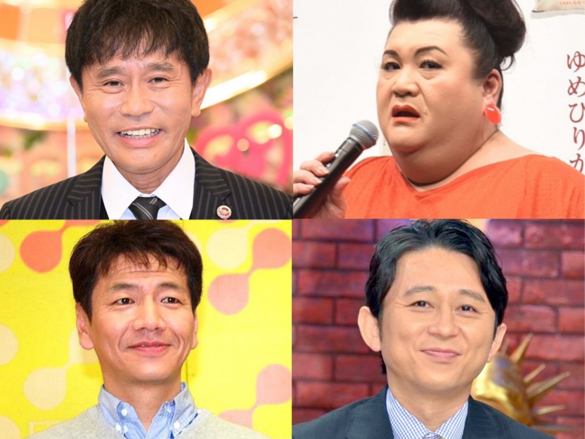 高校生が選ぶ「今一番好きなテレビ番組」ランキング発表