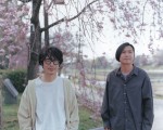 映画『リバー、流れないでよ』に主題歌の楽曲提供をしたくるり