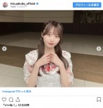 第10位　矢久保美緒：16.8万人　※「矢久保美緒」インスタグラム