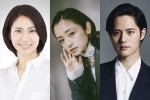 松下奈緒、安達祐実、岡本圭人、男女逆転NHK『大奥』Season2・医療編に出演決定＆コメント到着！