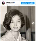 野波麻帆、母の日にちなんで母親の写真を公開　※「野波麻帆」インスタグラム