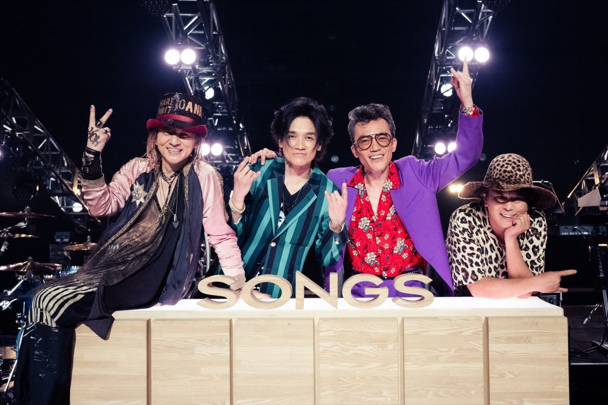 男闘呼組、30年ぶりNHK出演　『SONGS』で圧巻のライブ＆貴重な映像紹介