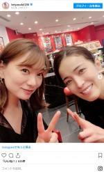 元モー娘。保田圭、知念里奈と“超久しぶり”再会で2ショット　※「保田圭」インスタグラム