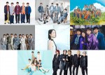 『テレ東音楽祭2023夏～思わず歌いたくなる！最強ヒットソング100連発～』に出演する（上段左から）HiHi Jets／ジャニーズJr.、BE：FIRST、日向坂46、（中段左から）FANTASTICS、松本英子、緑黄色社会、（下段左から）LIL LEAGUE、LUNA SEA