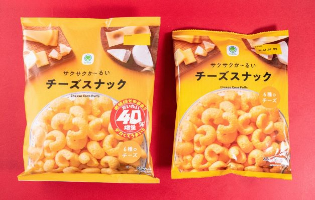 ファミマ「お値段そのままデカくてうまい!!だいたい40％増量作戦」開催！