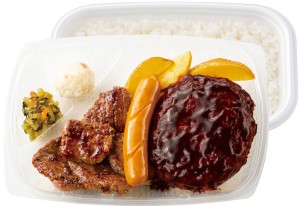 ほっともっと“人気のおかずが詰まった新弁当”発売！　ハンバーグとステーキやエビフライがセットに