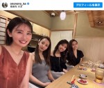 【写真】おのののか、板野友美ら“ママ友”がずらり　「凄い交流関係」「美人だらけ」