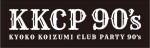 クラブツアー「KYOKO KOIZUMI CLUB PARTY 90’s」ロゴ