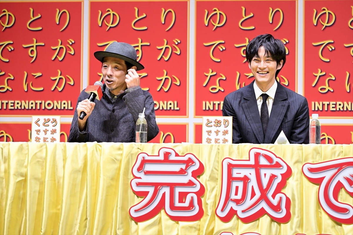 岡田将生＆松坂桃李＆柳楽優弥、ゆとり3人組が再集結！　共通点は「気遣い過ぎ」