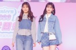 久保史緒里＆小坂菜緒、「Seventeen夏の学園祭2023」に登場