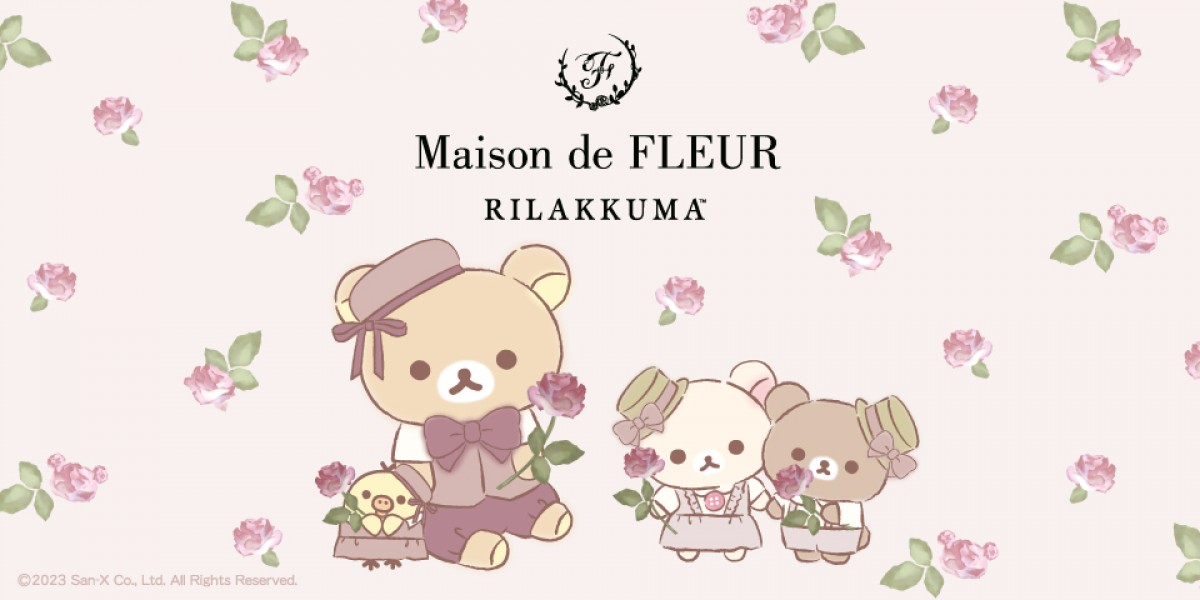 230904_リラックマ×「Maison de FLEUR」コラボ