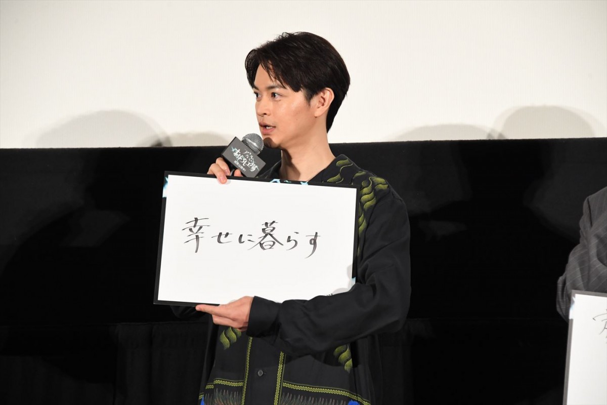 岡田麿里監督「何十年先もアニメを作っていたい!!」　『アリスとテレスのまぼろし工場』公開記念舞台あいさつレポート