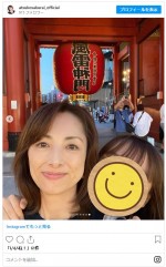 16歳長女と浅草デート中の櫻井淳子　※「櫻井淳子」インスタグラム