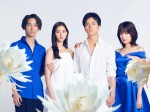 ドラマ『単身花日』に出演する（左から）SixTONES・田中樹、新木優子、ジャニーズWEST・重岡大毅、高梨臨