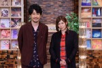 10月12日放送の『SONGS』に出演する（左から）大泉洋・絢香