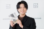 NEWS・加藤シゲアキ、新刊小説『なれのはて』発売記念会見に登場