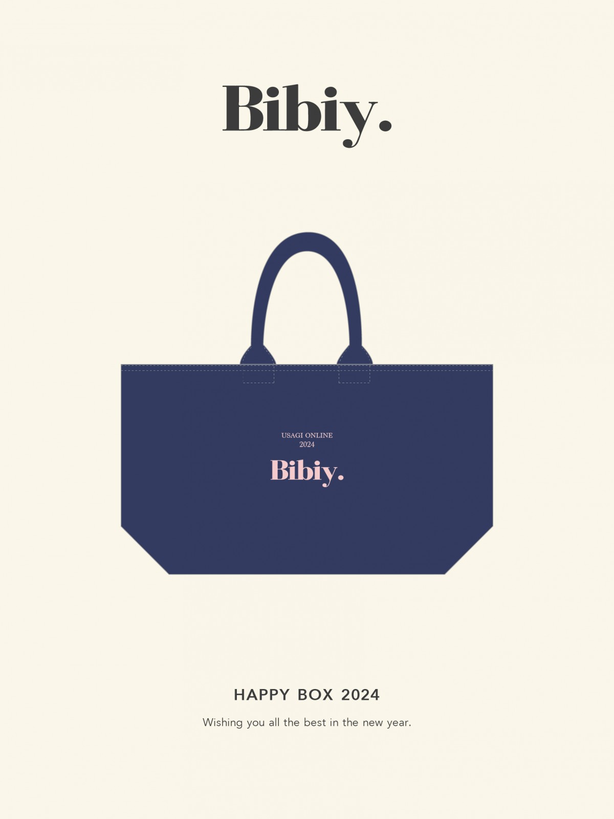 20231114 「24’ HAPPY BAG」