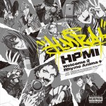 ヒプアニ2期音楽集『Welcome 2 Rhyme Anima＋』ジャケット（裏面）