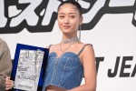 池田美優、「第40回ベストジーニスト2023」授賞式に登場