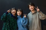 Snow Man・深澤辰哉＆見上愛、新ドラマ『春になったら』で奈緒の友人役に