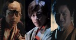 スペシャルドラマ『必殺仕事人』より（左から）おいでやす小田、ヴァンビ、高岸宏行（ティモンディ）