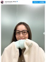 【写真】佐々木希「急ぎの時はとりあえずメガネとリップのみ」　美しすぎるオフショットに絶賛の声