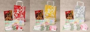 築地銀だこ「福袋」発売決定！　“最大5056円”お得、全3種のセットを用意